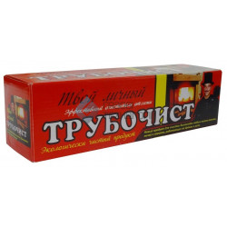 Поліно сажотрус. Ціна з ПДВ Поліно сажотрус. Ціна з ПДВ