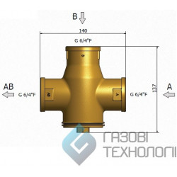 Вентиль Regulus TSV6B 6/4“ (DN 40) 55°C. 12975.